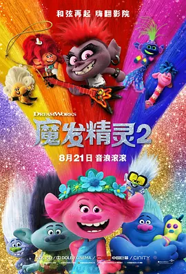 在线午夜